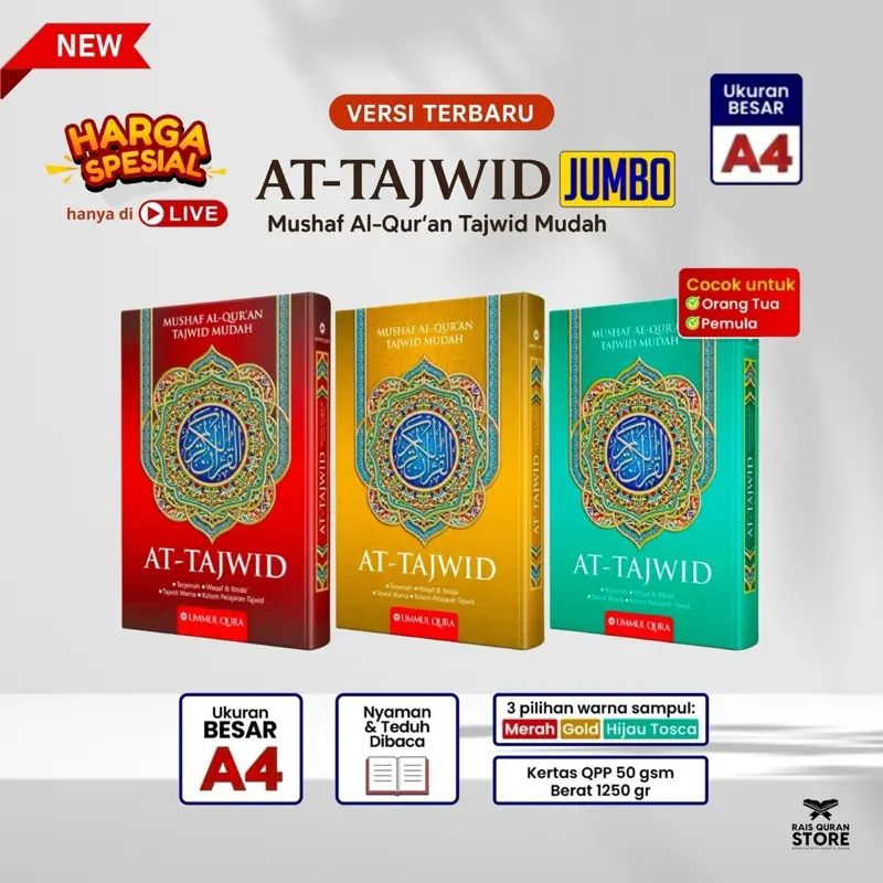 [JUMBO] Al Quran At Tajwid A4 (JUMBO) versi Terbaru 0
