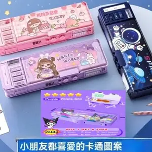 MAYY K001PLUS Kotak Pensil Multifungsi Motif Kartun Untuk Laki Laki Perempuan / Kotak Pensil Serbaguna Anak Sekolah TK SD / Tempat Pensil Anak Stationery