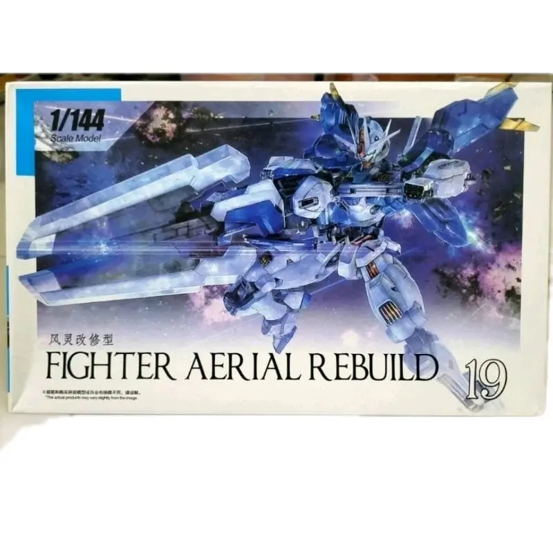Gundam HG 1/144 Gundam Fighter Aerial Rebuild The Witch From Mercury