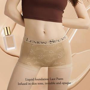 Quần An Toàn Chống Trượt, Ufeel, Được Làm Bằng Vải Lụa Lạnh Co Giãn Bốn Chiều, Giữ Cho Bạn Khô Và Thoáng Khí, Thích Hợp Sử Dụng Cả Ngày! quần  boxer  cho  nữ