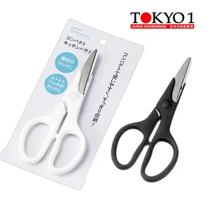 Tokyo1 Compact Kitchen Scissor Gunting Kuat Serbaguna 209726