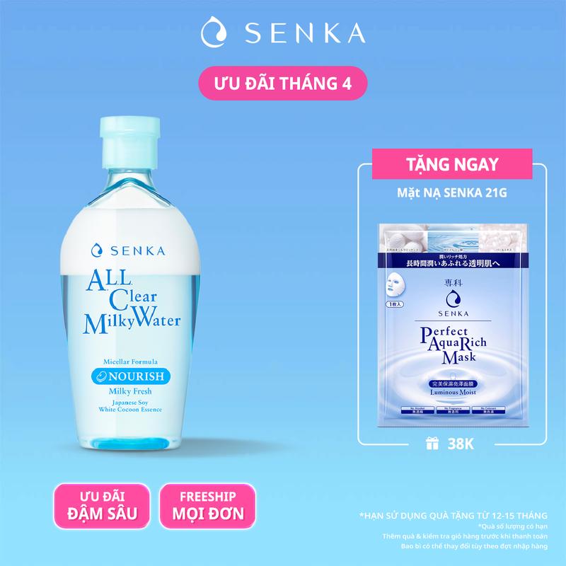 [SENKA] Nước tẩy trang micellar 2 lớp sạch sâu trang điểm đậm SENKA A.L.L. CLEAR MILKY WATER 230ML