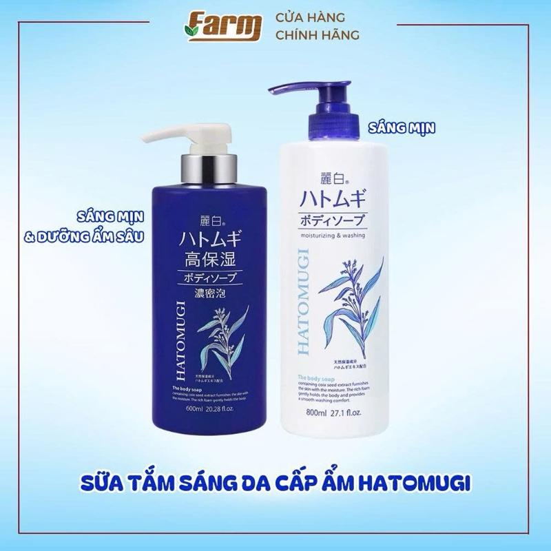 Sữa Tắm Sáng Da Hatomugi Bông Xanh 800ml