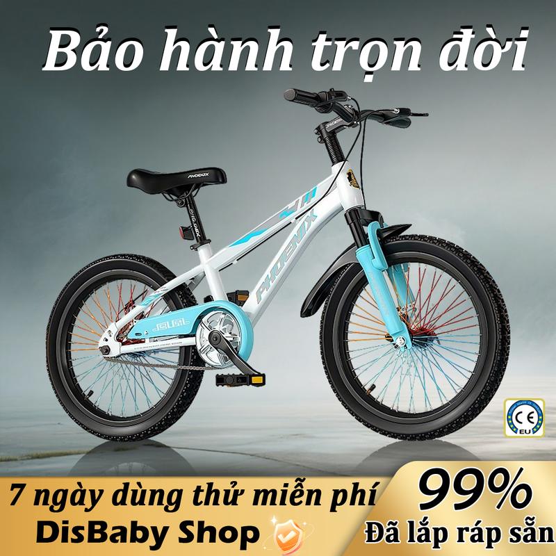 beige Disbaby Xe đạp leo núi nhẹ 8-14 Tuổi: Khung Thép Carbon Siêu Nhẹ - Bánh Chống Mài Mòn - Chỉnh Chiều Cao Linh Hoạt - An Toàn & Bền Bỉ 