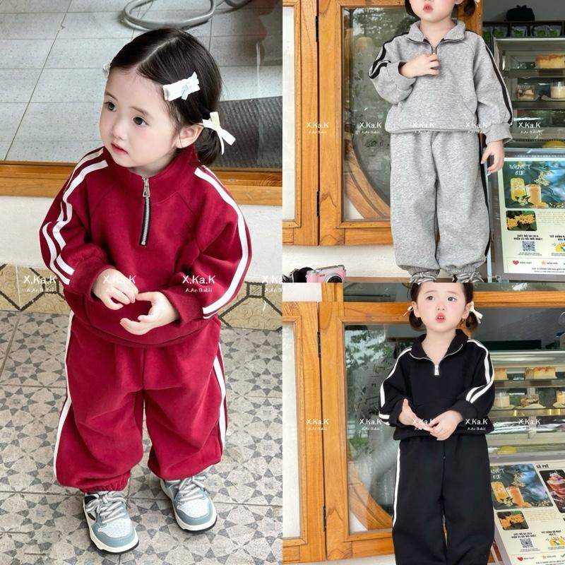   Havykids-CÓ THÊU NGỰA  Set Bộ Nỉ Thể Thao Năng Động Cho Bé Trai Bé Gái 