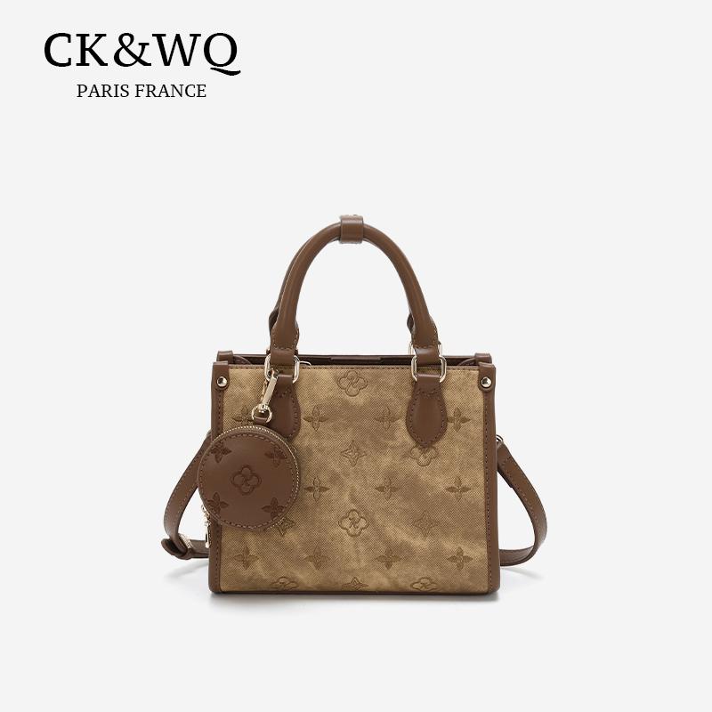 Túi Xách Tay Đầu Màu Nâu CK&WQ Thiết Kế Dập Nổi Túi Đeo Vai & Đeo Chéo Nữ kèm Móc Khóa Hình Tròn