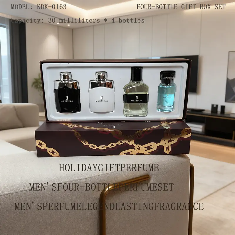 Men's Gift Perfume Set 】 Men's Gift Perfume Set, festival gift