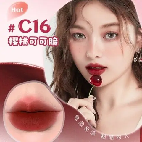 Son Môi Màu Nude Dễ Thương, Chioture, Dành Cho Nữ, Thời Trang Thu Đông, Kem Son Bóng, Thích Hợp Cho Môi Cosmetic Mỹ Phẩm Women 7