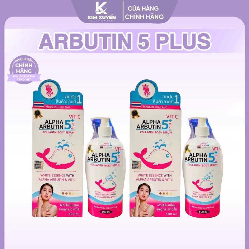 Combo 2 chai Dưỡng thể Alpha Arbutin 5 Plus + VIT C Collagen PRINCESS BKK SKIN - Mỗi chai 500ml