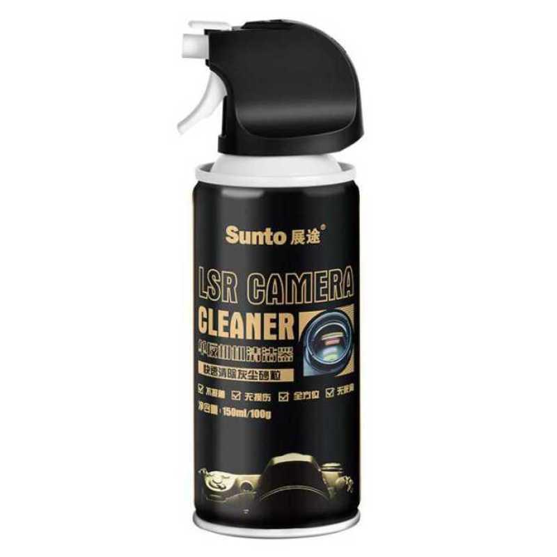 Air Duster Mini 150ml Spray Cleaner Compressed Air Duster Can for ...