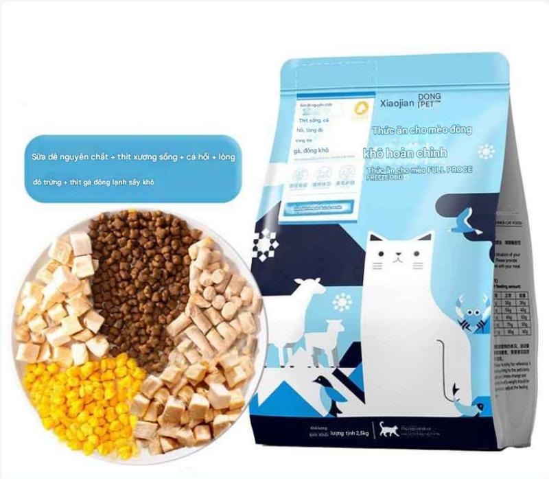 Thức ăn cho mèo kén ăn bịch 2.5kg dạng hạt trộn cùng thịt sấy khô DONGPET cao cấp chuyên dành cho mèo kén ăn