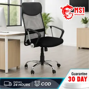 MS1 - Kursi Kantor Sandaran Jaring Kursi Putar Ergonomis Kursi Kerja Dudukan Empuk Nyaman