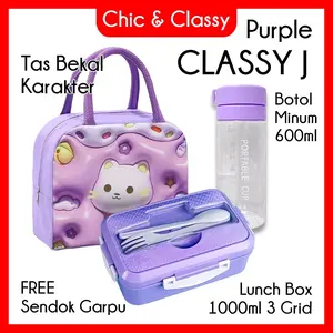 CLASSY J || Kotak Makan Lunch Box Set Paket Sendok Garpu Botol Minum Tas Bekal Makan Anak Sekolah Silikon Kitchenware Plastik