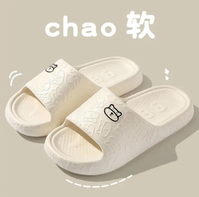 Dép Đi Trong Phòng Tắm, Hàng Mới Về, Cao Su Mềm Dễ Thương, Nhanh Khô, Dép Đi Trong Nhà, Unisex, Dép Trượt, Giày Dép, Giày Đi Bộ, Giày Bé Trai, Thoải Mái, Trọng Lượng, Dép Tông Chiến Thuật, Thích Hợp Cho Dancing Fasciitis Slipper DéP Caro 6