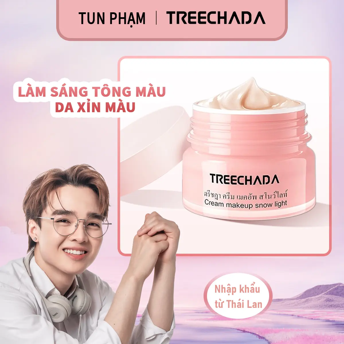 [Tun Phạm x TREECHADA]Kem lười makeup Treechada, sản xuất tại Thái Lan, 50g, Thích hợp để trang điểm, mỹ phẩm lười biếng
