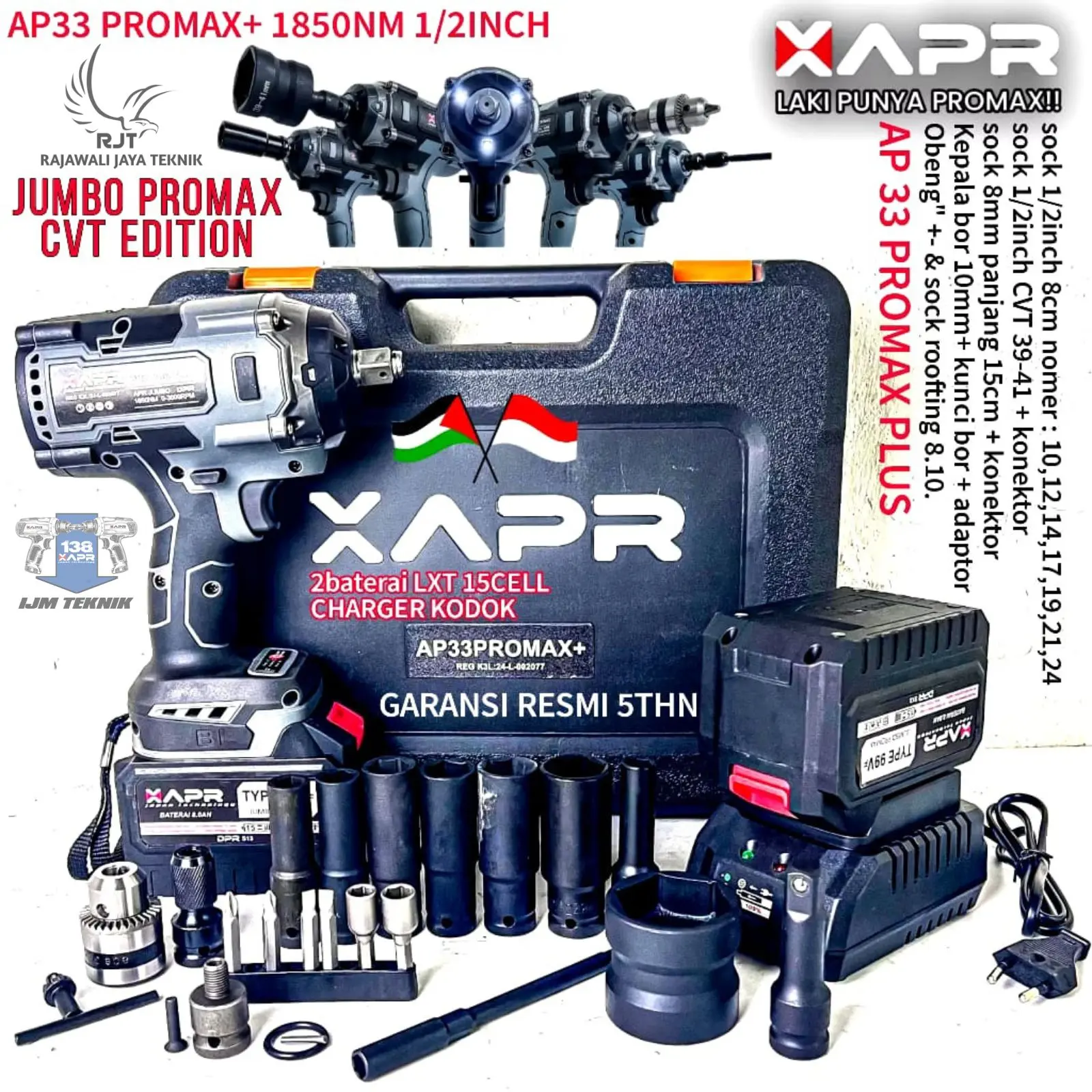 APR IMPACT WRENCH AP33PROMAX APR RAJA impact wrench APR jumbo AP33promax+ 1850nm 1/2inch 2baterai garansi resmi 5thn