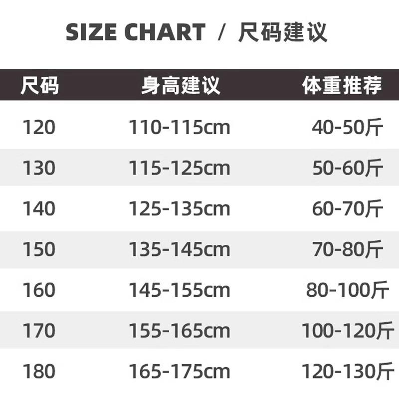 Product Introduction of Set Đồ Trẻ Em Cá Tính 2025 - Áo Hoodie Tay Ngắn + Quần Short Form Rộng | Size 120-180 0