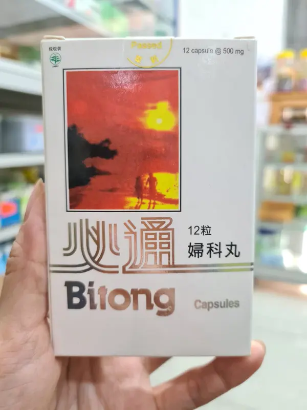 BITONG LANCAR HAID ISI 12 KAPSUL MELANCARKAN MENSTRUASI 6