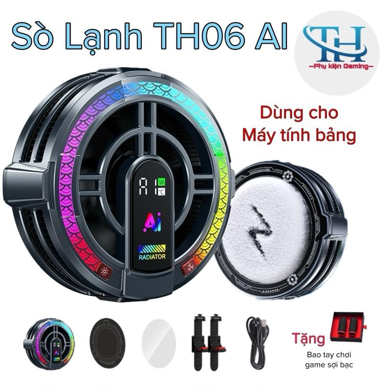 Quạt tản nhiệt sò lạnh hít nam châm siêu mát TH06 Pro AI - Dòng điện 9V-3A Max 27W hỗ trợ làm mát cho máy tính bảng làm mát tối ưu máy tính bảng- TH shops
