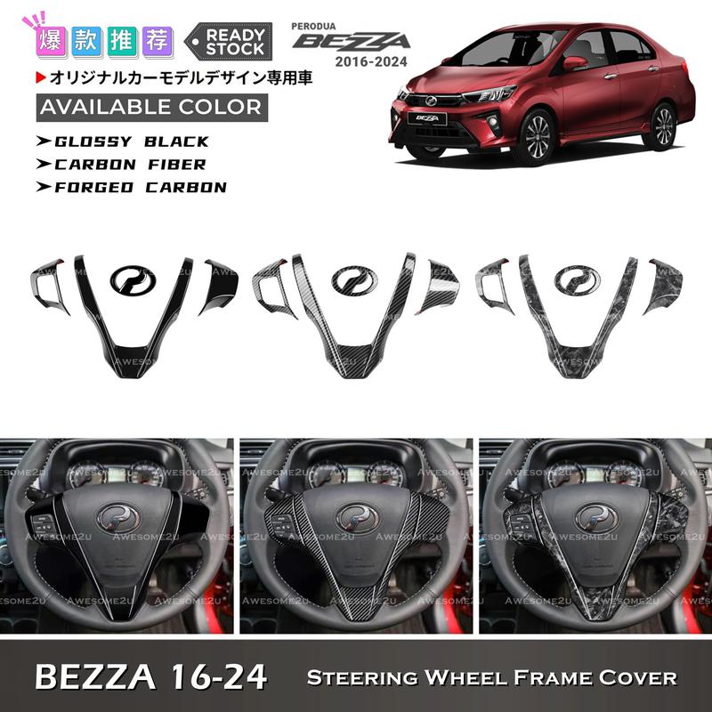Awesome Perodua Bezza 2016-2025 Steering Wheel Frame Trim Cover ...