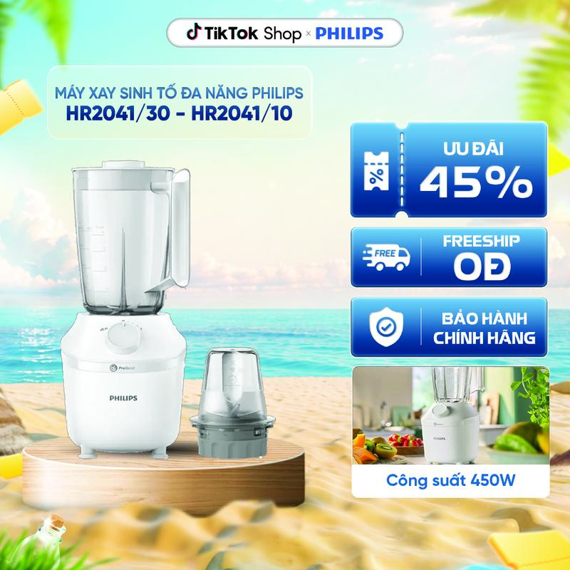 Máy xay sinh tố đa năng Philips HR2041/30 - HR2041/10 - Công suất 450W - 2 cối - BH 24 tháng