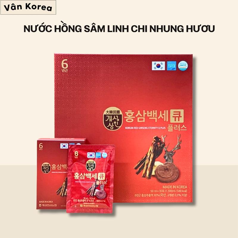  Nước Hồng Sâm Linh Chi Nhung Hươu Q-Plus Hàn Quốc   Hộp 30 Gói   - Hỗ trợ tăng cường sức khỏe và nâng cao đề kháng 