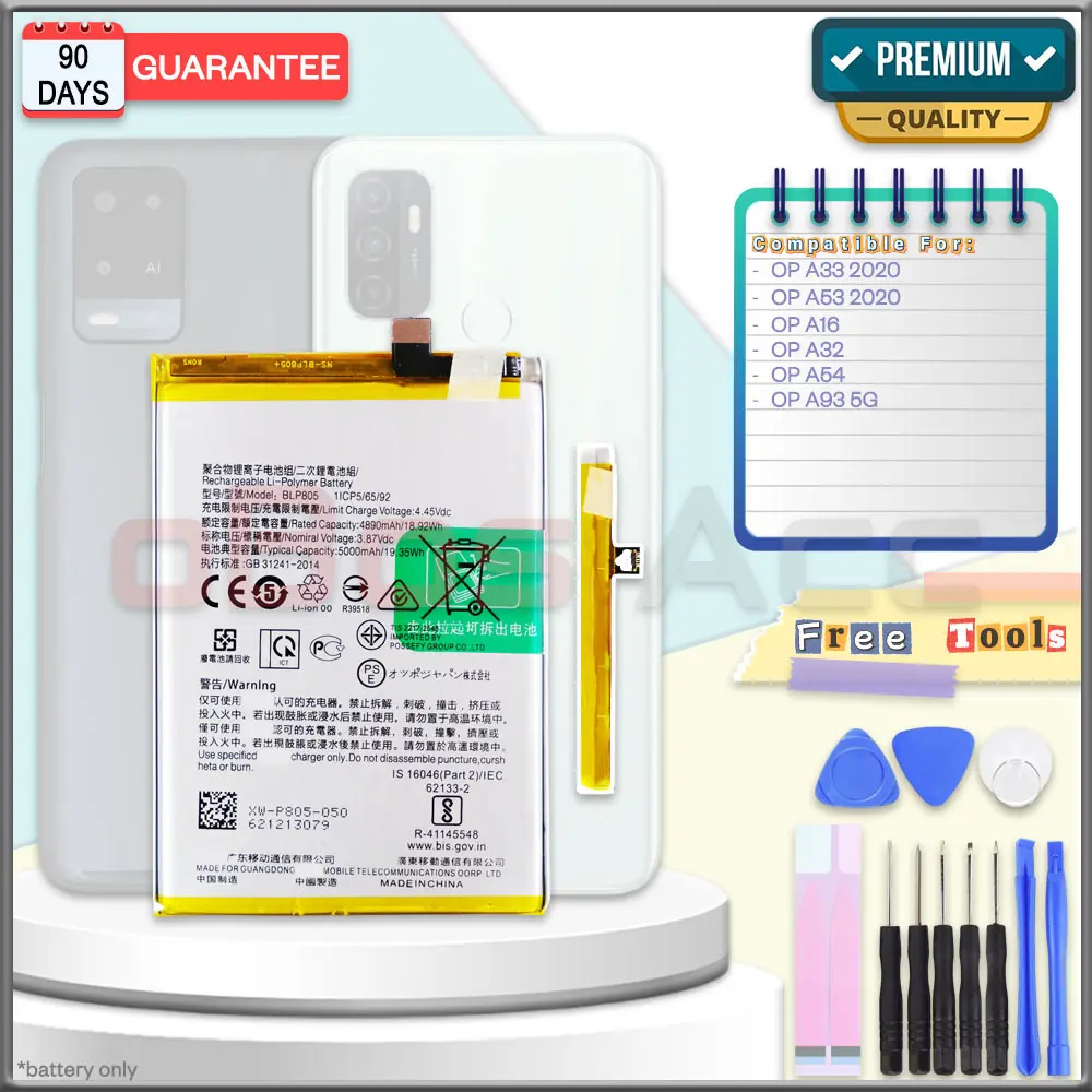 Baterai OP A33 2020 / A53 2020 / A16 / A32 / A54 / A93 5G BLP805 Battery Batre Batrai