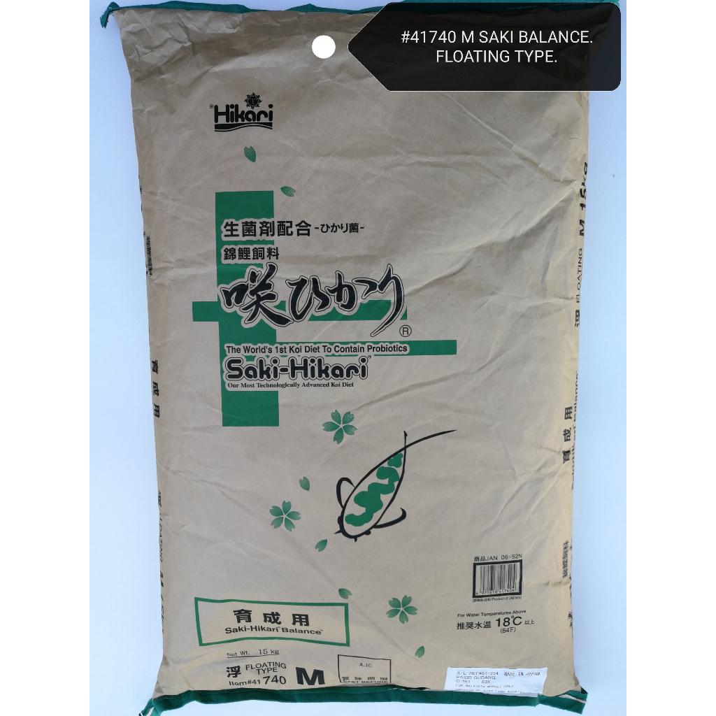 Saki Hikari Balance M 15kg Floating Type [Saki-Hikari] Koi Fish Feed Pond Aquarium Makanan Ikan Kolam Akuarium