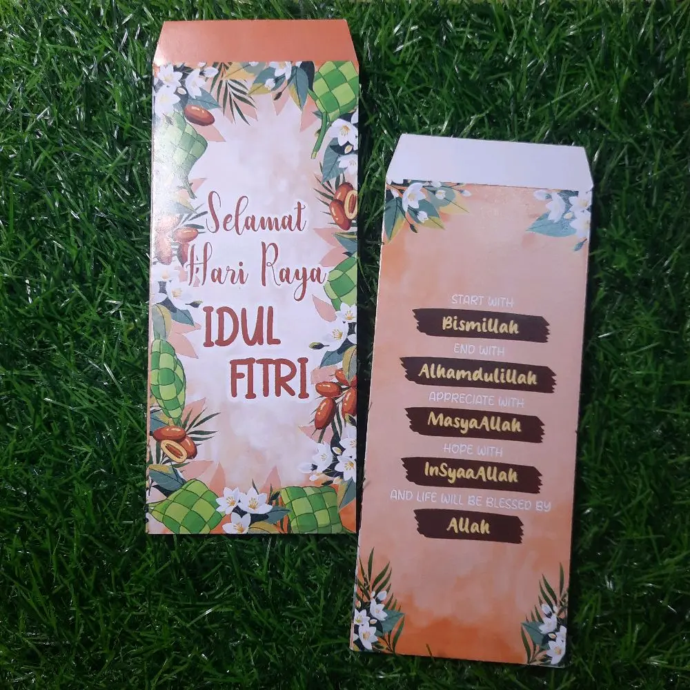 start with bismillah