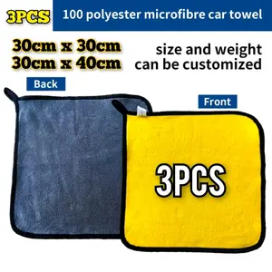 3PCS Kain Lap Microfiber Kain Lap Dua Sisi Mobil Motor Serbaguna 30x30cm 30x40m Car Water Absorbent Wall Washable Floor