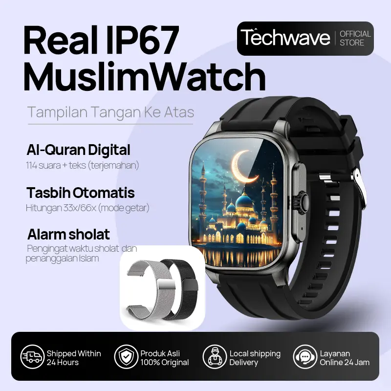 Hitam+Tali jam logam silver【114 surah Al-Qur'an】