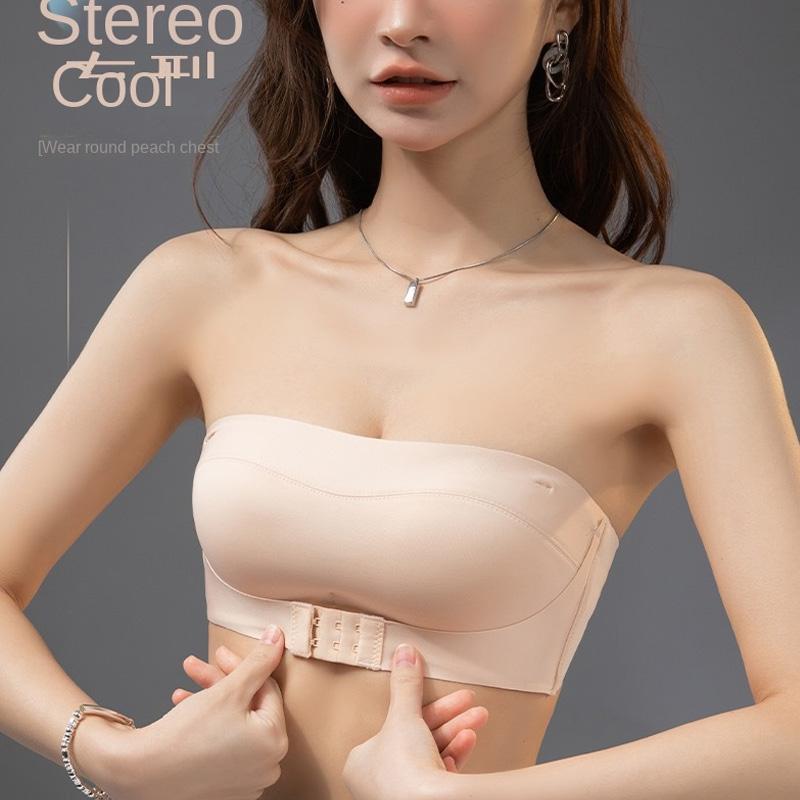 Đồ Lót Không Dây, Dành Cho Nữ, Chống Trượt, Nâng Ngực, Áo Ngực Cỡ Nhỏ, Áo Ống Quấn, Lưng Đẹp, Vô Hình, Chống Lộ, Áo Ngực