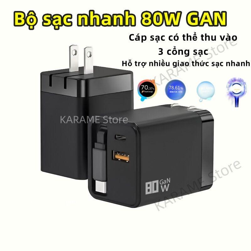 Sạc Nhanh 80W GaN Đa Năng Có Dây Rút - 3 Cổng, Sạc Cùng Lúc Điện Thoại, Máy Tính Bảng - Nhỏ Gọn cho Android iOS