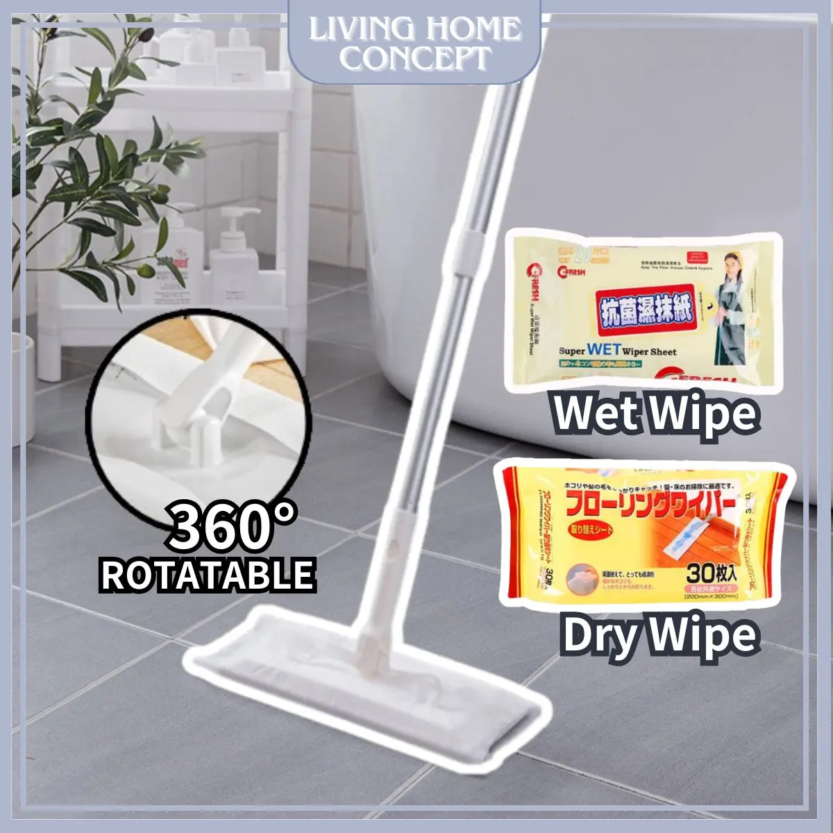 Disposable Wet Floor Wipe Wet Tissue Wet Wipe Wet Floor Wipe Wiper Sheet Mop Wiper Tisu Pengelap Lantai Mop Tisu Pakai Buang Wet Dry Wipe Tissue Wipes Kertas Pengelap Lantai Floor Clean Magik Lap Rambut Habuk Penyapu Wiper pad mop mikrofiber beige