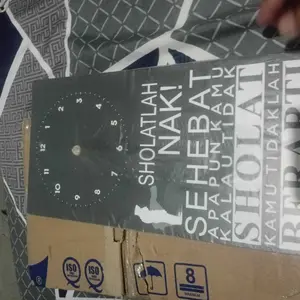 jam dinding unik solatlah nak Dekorasi Hiasan Dinding Motivasi Islami Solat Lah Nak Pajangan Rumah