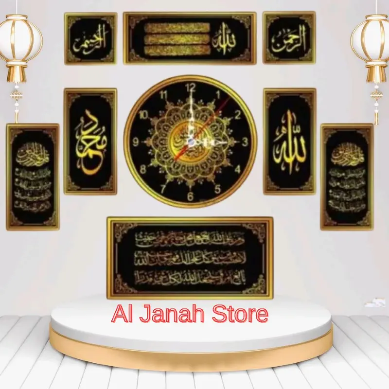 Jam Dinding Kaligrafi Estetik klasik Ukuran Besar 30cm Kayu MDF Tahan antik Lama 2