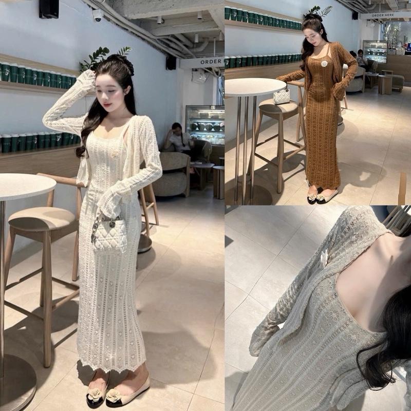 Sét Váy Len Lông 2 Dây Dáng Dài Kèm Áo Cadigan Sét Váy Len Lông Mặc Tiệc Đám Cưới Noel Tết Thanh Lịch Nữ Dress