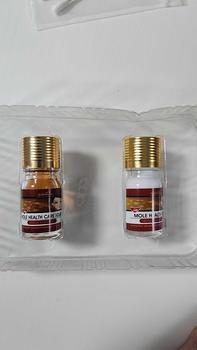 Product Review of Mole Removal Suit Mole Removal Mole Removal Health Liquid Care Cream from N**e 0