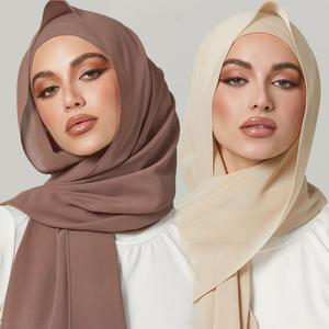 Tudung wanita Malaysia set tudung dan topi chiffon mutiara Premium untuk musim bunga-musim panas, warna solid dan reka bentuk ringkas, sesuai gaya harian wanita Bawal Diamond Cotton Mermaid Luxe Catton Japanes Shawl Organza Sulam Songket Malay Rayar Putih