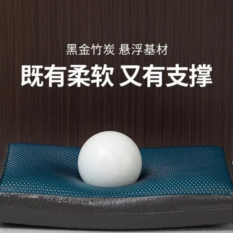Singapore Black Gold Gel Inspiration Memory Pillow