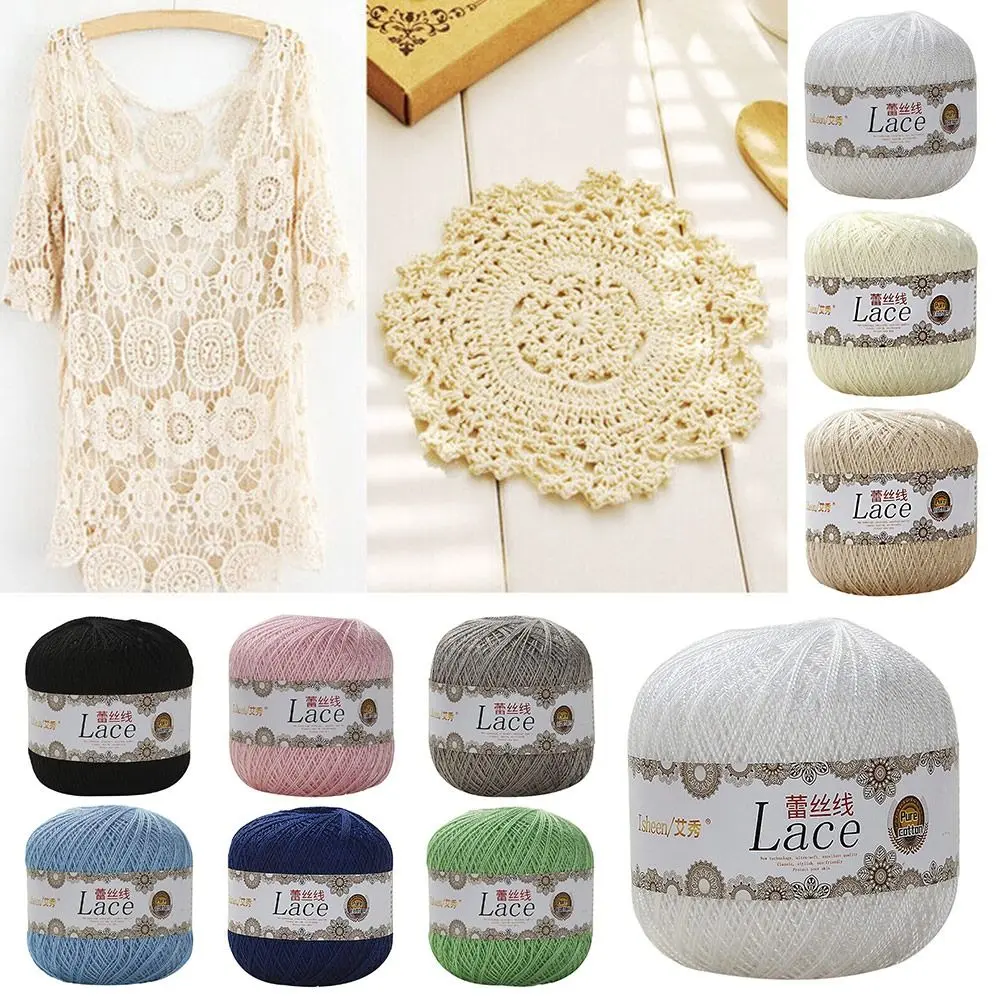 50g/Ball Soft Sewing Embroidery Craft Wool Embroidery Yarn Crochet Hand Knit Yarn Cotton Lace