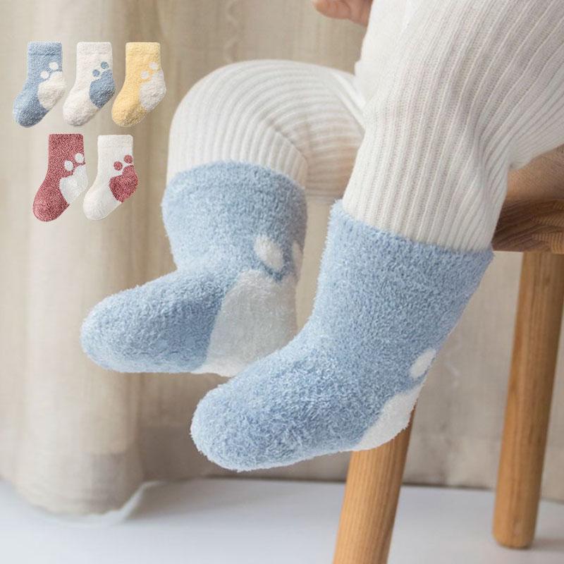  Tất Lông Cừu San Hô Ấm Áp Cho Trẻ Em Tất Đi Sàn Màu Trơn Dễ Thương Cho Trẻ Mới Biết Đi Tất Ngắn Mềm Mại Cho Bé Trai Và Bé Gái 0-3 Tuổi Mùa Thu Đông 