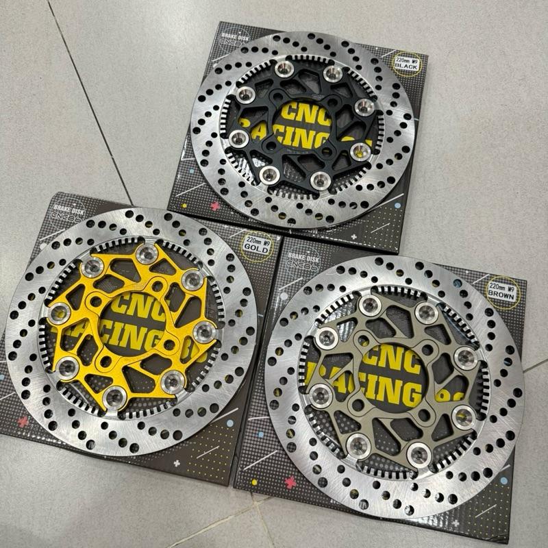 Đĩa Thắng Trước 86 Racing K9 220mm - 267mm - Lòng 4 lổ - Khoen inox 304 ép thuỷ lực