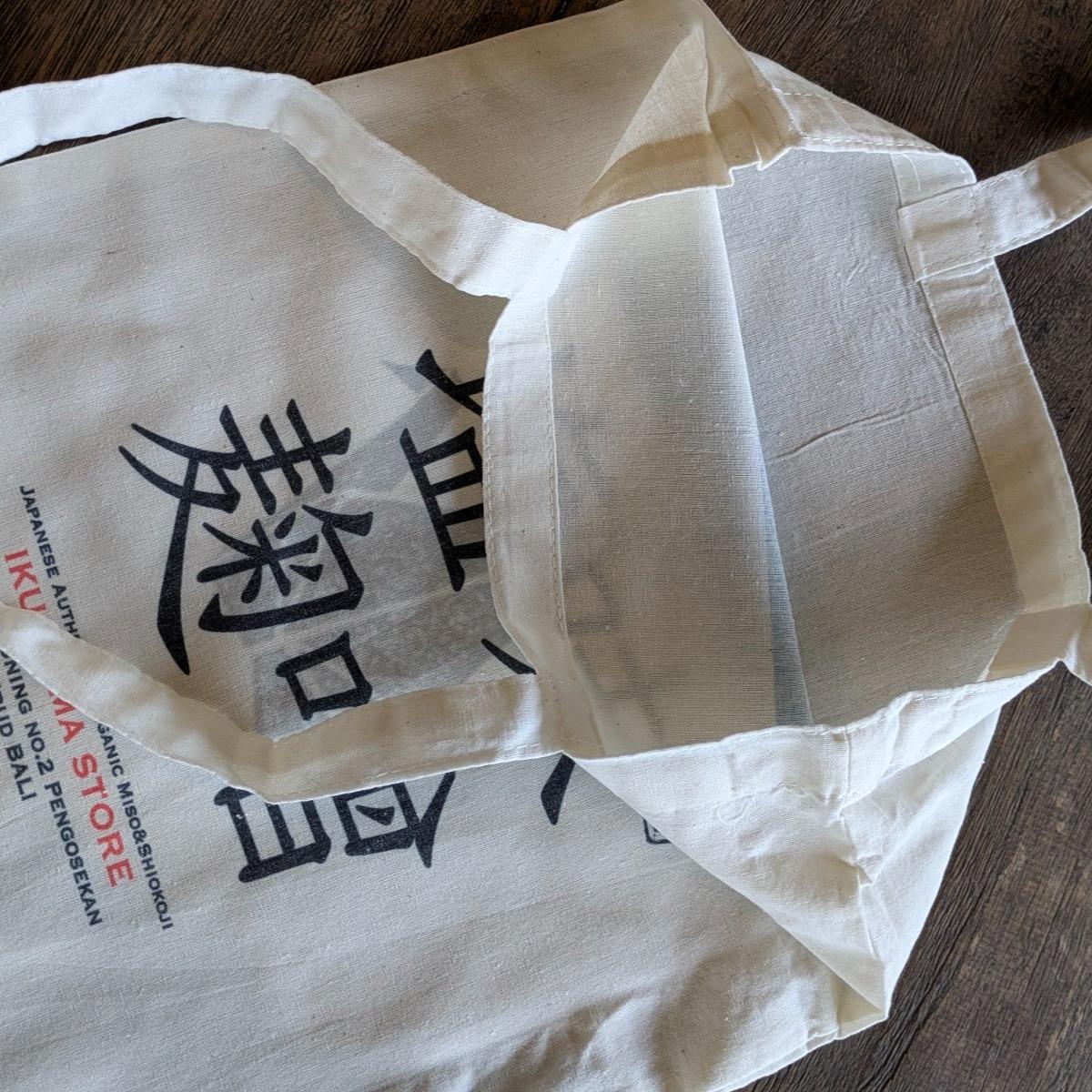 Tote Bag Kanji Jepang “Miso & Shiokoji” | Ikushima Store 5