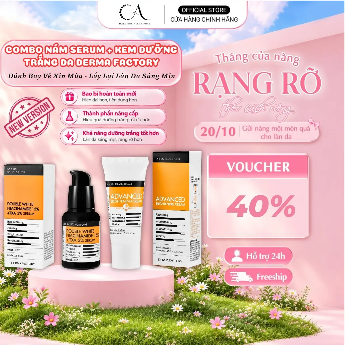 Kem Ủ Trắng Mặt Face Mask Cream Cok'lear 200ml Giúp Da Trắng Sáng Bật ...