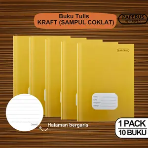 PAPERUS Buku Tulis Motif KRAFT / SAMPUL COKLAT Ukuran Kuarto / Kecil / Buku Tulis Murah