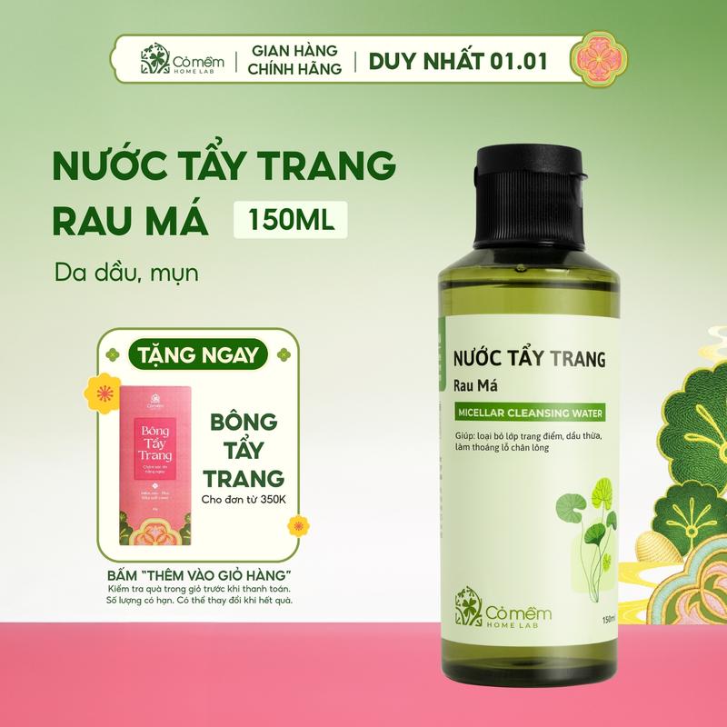 Nước Tẩy Trang Và Làm Sạch Sâu Rau Má Cho Da Mụn Da Dầu Nhạy Cảm Cỏ Mềm 150ml