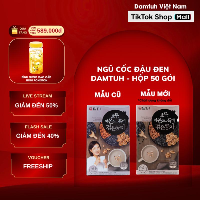Ngũ Cốc Đậu Đen Hạnh Nhân Hạt Óc Chó Damtuh Hàn Quốc - Hộp 50 Gói