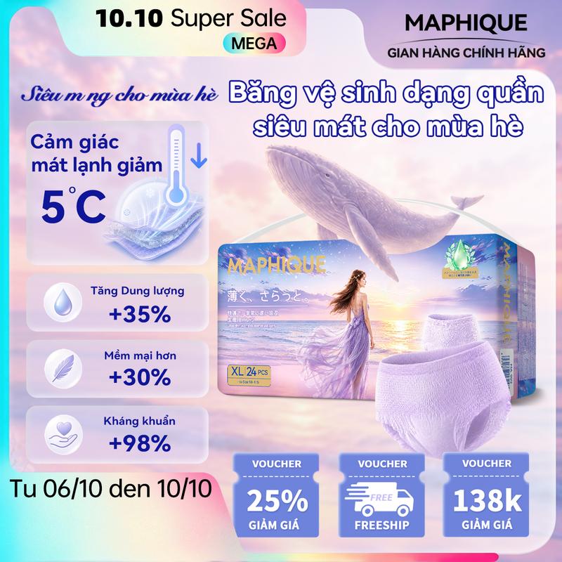 【Dòng Cảm giác mát lạnh mùa hè MAPHIQUE】 Băng vệ sinh dạng quần (24 miếng) phủ Tơ tằm tự nhiên & Bạc hà, lõi kép hút thấm kiểu cá voi, mềm mại, ngủ ngon. Thiết kế U chống tràn, thoáng mát ngày đêm, dành cho mẹ bầu và mẹ sau sinh.A 