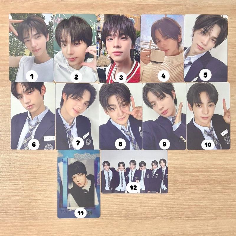 (READY) OFFICIAL PHOTOCARD TWS LAST BELL WEVERSE VERSI - Shop | Tokopedia